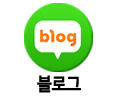 광주스피치 블로그